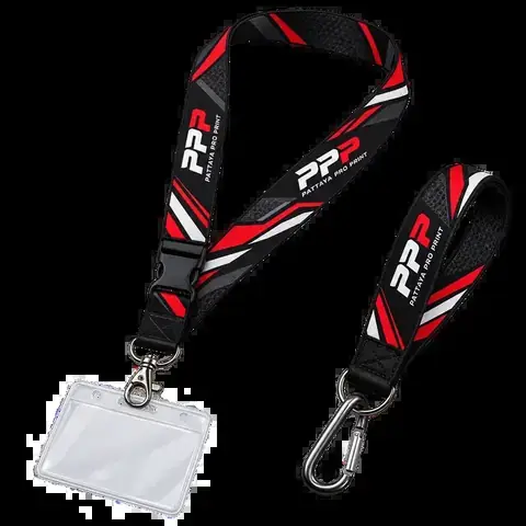 PPP Lanyards & ID holders product mockup